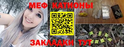 прущая мука Ливны