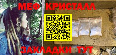 прущая мука Ливны