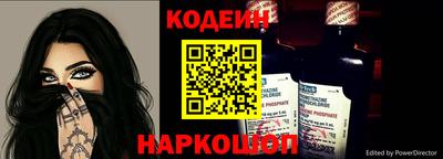 прущая мука Ливны