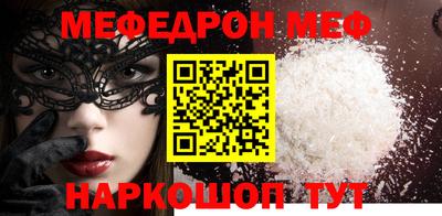 Альфа ПВП Ликино-Дулёво
