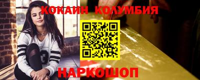 Альфа ПВП Ликино-Дулёво