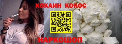 мефедрон VHQ Лесосибирск