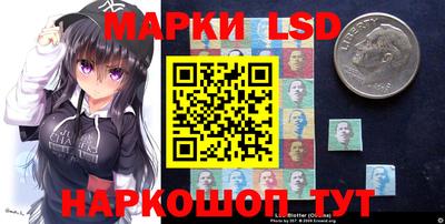 мефедрон VHQ Лесосибирск
