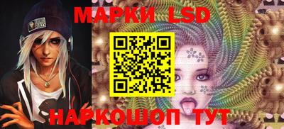 прущая мука Ливны