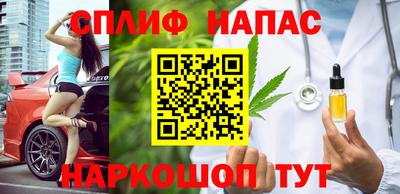 Альфа ПВП Ликино-Дулёво