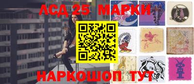 мефедрон VHQ Лесосибирск