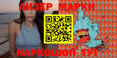 прущая мука Ливны