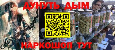 мефедрон VHQ Лесосибирск