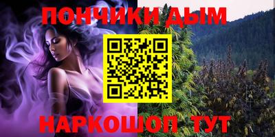 Альфа ПВП Ликино-Дулёво