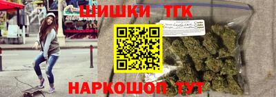 мефедрон VHQ Лесосибирск