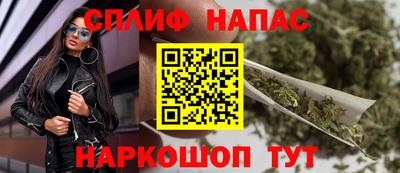Альфа ПВП Ликино-Дулёво
