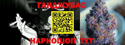 мефедрон VHQ Лесосибирск