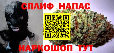 мефедрон VHQ Лесосибирск