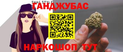 мефедрон VHQ Лесосибирск