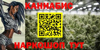 прущая мука Ливны