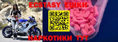 a pvp Вязьма