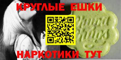 Альфа ПВП Ликино-Дулёво
