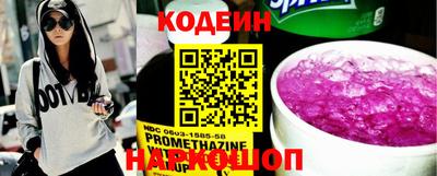 Альфа ПВП Ликино-Дулёво
