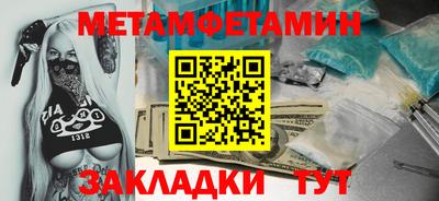 прущая мука Ливны