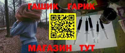 прущая мука Ливны