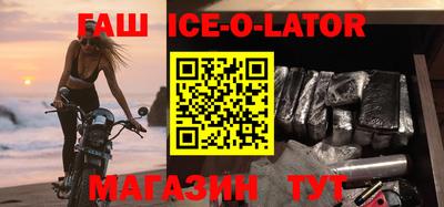 прущая мука Ливны