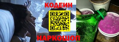 Альфа ПВП Ликино-Дулёво