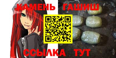 мефедрон VHQ Лесосибирск