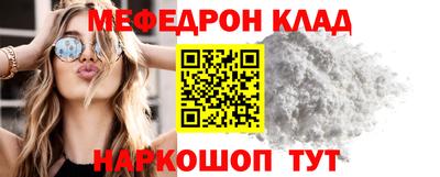Альфа ПВП Ликино-Дулёво